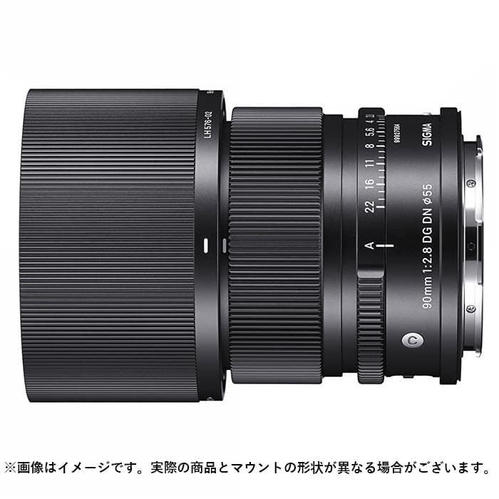 新品)SIGMA (シグマ) Contemporary 90mm F2.8 DG DN (ソニーE用/フル