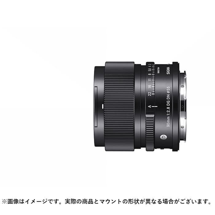 新品)SIGMA (シグマ) Contemporary 90mm F2.8 DG DN (ソニーE用/フル