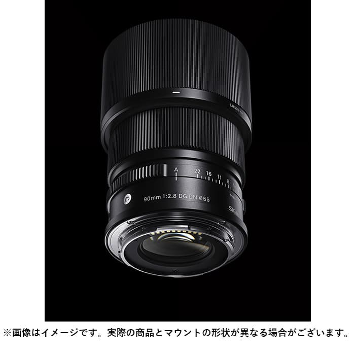 新品)SIGMA (シグマ) Contemporary 90mm F2.8 DG DN (ソニーE用/フル