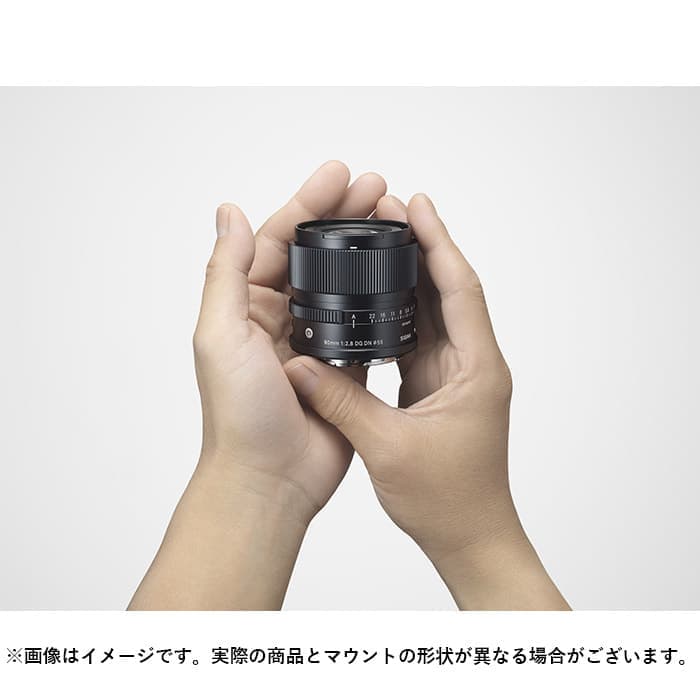 新品)SIGMA (シグマ) Contemporary 90mm F2.8 DG DN (ソニーE用/フル