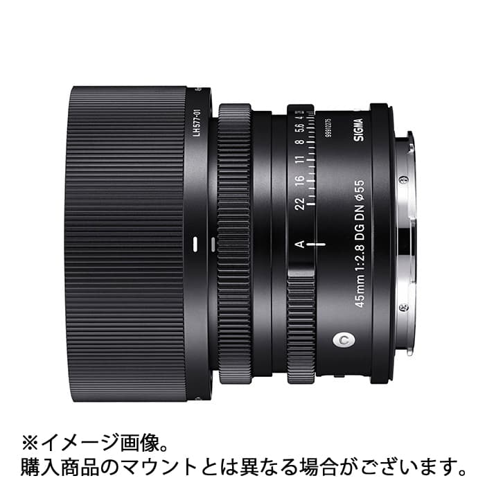 シグマ Contemporary 45mm F2.8 DG DN ソニーE 美品