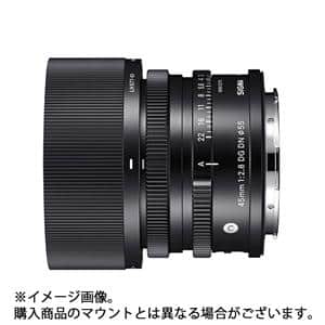 SIGMA 45mm F2.8 DG DN Sony Eマウント