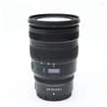 NIKKOR Z 24-70mm F2.8 S
