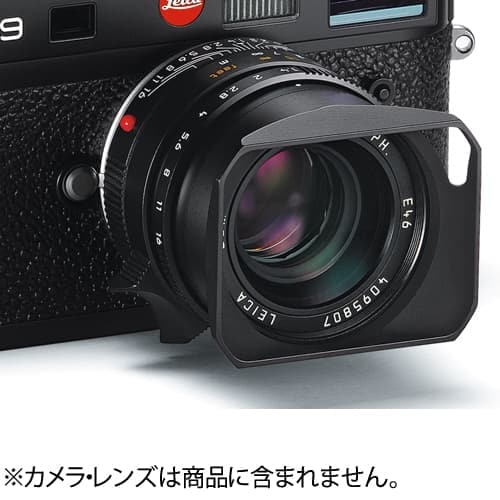 (新品)Leica (ライカ) レンズフード 35mm F1.4（商品ID：4548182124658）詳細ページ |  デジタルカメラ、ミラーレスカメラ、交換レンズの総合サイト｜マップカメラ