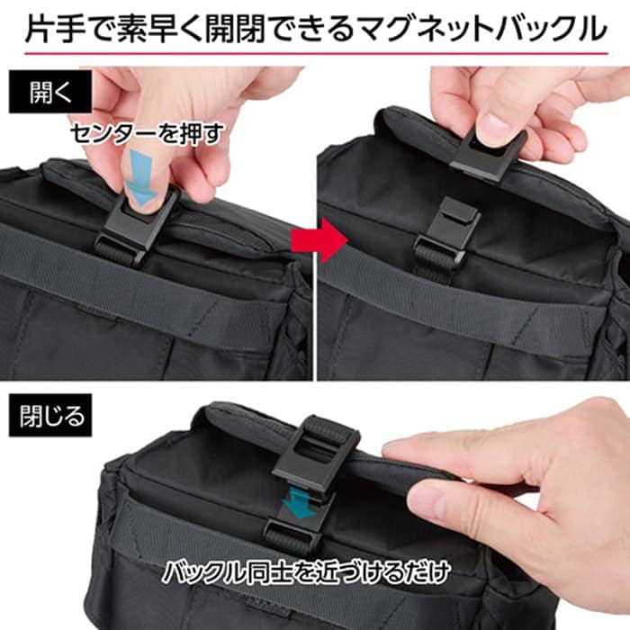 新品)HAKUBA (ハクバ) プラスシェルトレック04 ズームバッグ M SP