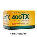 Kodak (コダック) TRI-X 400 135 24枚撮り