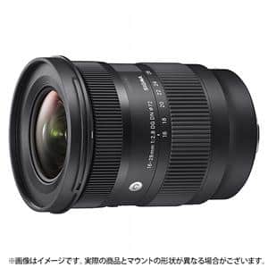 SIGMA 16-28mm F2.8 DG DN contemporary