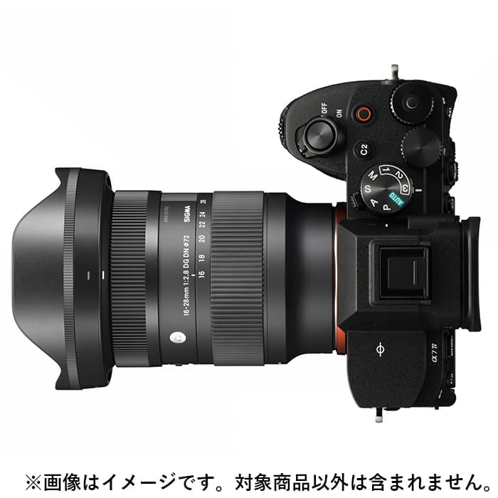 SIGMA 16-28mm F2.8 DG DN contemporary元箱