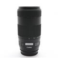 Canon (キヤノン) EF70-300mm F4-5.6 IS II USM