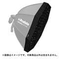 Profoto (プロフォト) Clic ソフトグリット OCTA 80cm #101321