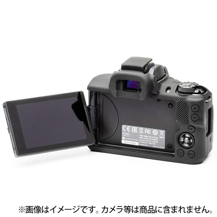 新品)Japan Hobby Tool (ジャパンホビーツール) イージーカバー 新品)Japan Hobby Tool (ジャパンホビーツール) イージーカバー