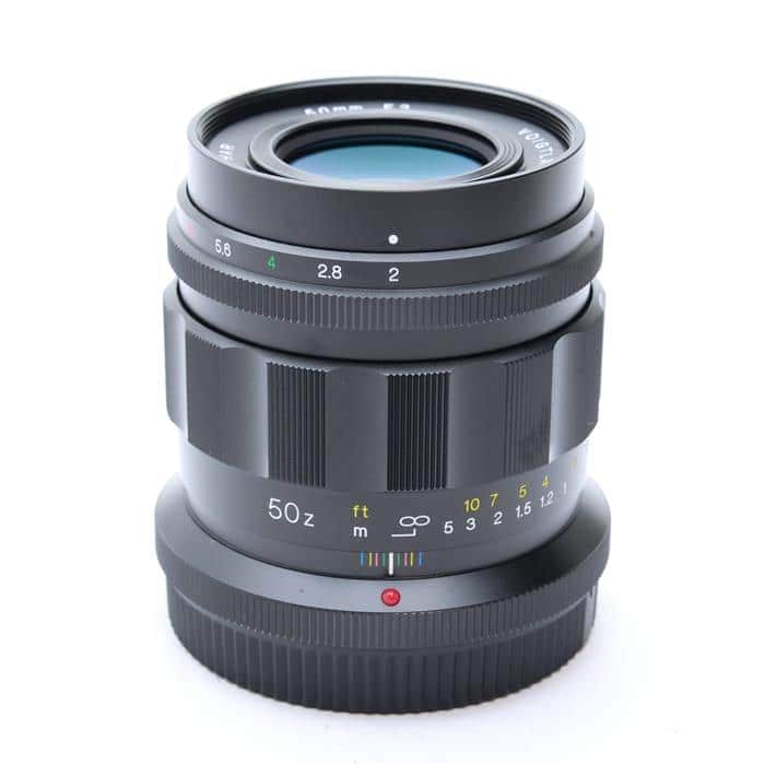 APO-LANTHAR 50mm F2 Aspherical(ニコンZ用)