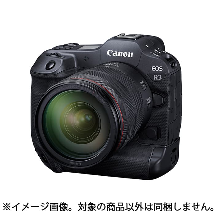 Canon EOS R3 新品未使用 マップ保証2年