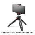 Manfrotto (マンフロット) PIXI MII Smart（ミニ三脚+スマホアダプター）