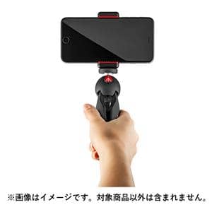 Manfrotto (マンフロット) PIXI MII Smart（ミニ三脚+スマホアダプター）