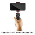 Manfrotto (マンフロット) PIXI MII Smart（ミニ三脚+スマホアダプター）