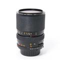 MINOLTA (ミノルタ) New MD 28-85mm F3.5-4.5