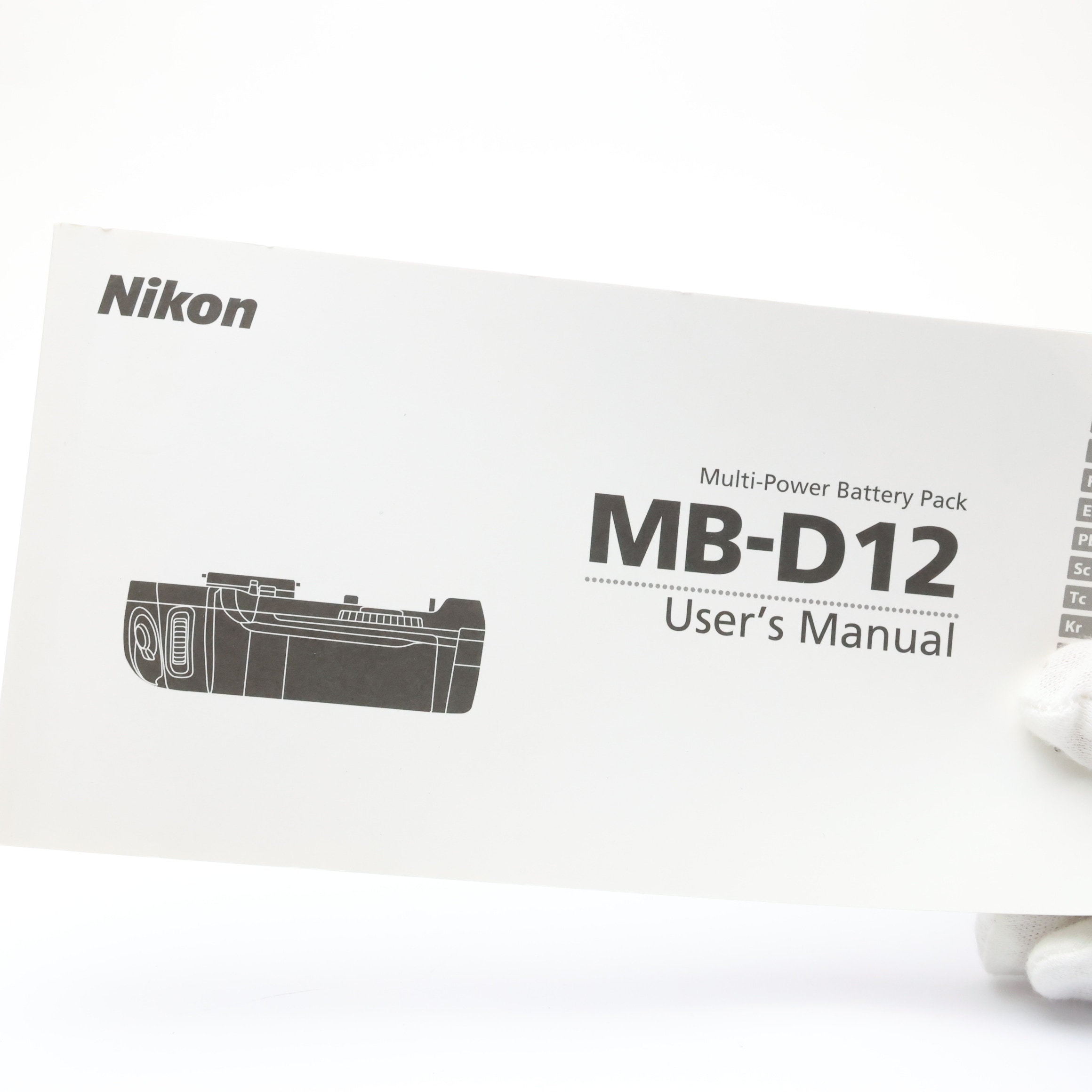 中古)Nikon (ニコン) マルチパワーバッテリーパック MB-D12（商品ID