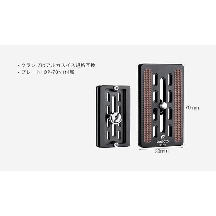 羅雲熙 レオ・ロー手幅45枚セット専用バインダー付 新品)Leofoto（レオフォト） ハンドル付き自由雲台 MH-40R（商品