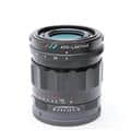 Voigtlander (フォクトレンダー) APO-LANTHAR 50mm F2 Aspherical E-Mount（ソニーE用/フルサイズ対応）