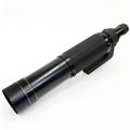 Nikon (ニコン) Ai-S Nikkor 360-1200mm F11 ED
