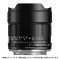 銘匠光学 (めいしょうこうがく) TTArtisan 10mm F2 C ASPH.（ニコンZ/APS-C用） ブラック
