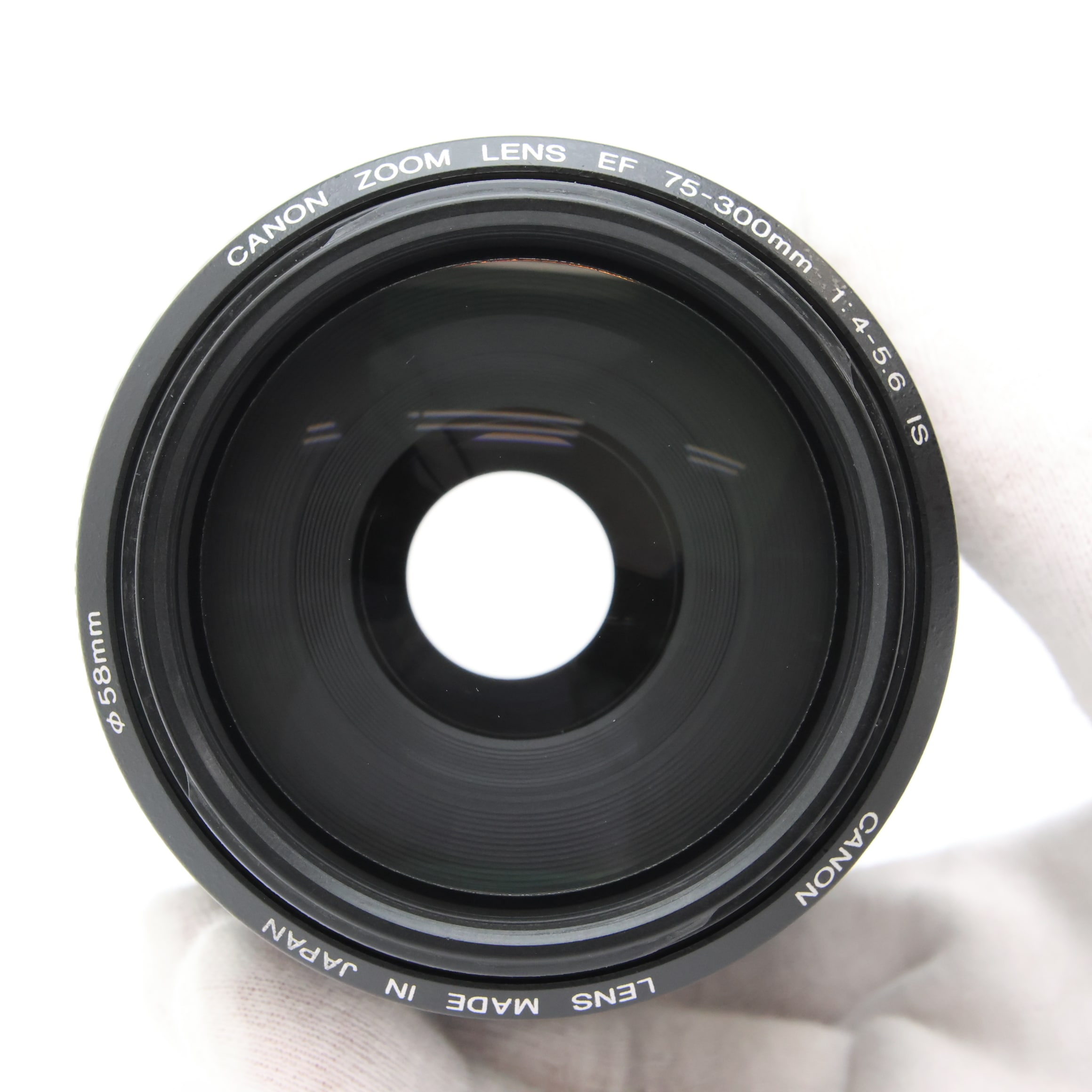 中古)Canon (キヤノン) EF75-300mm F4-5.6 IS USM（商品ID 