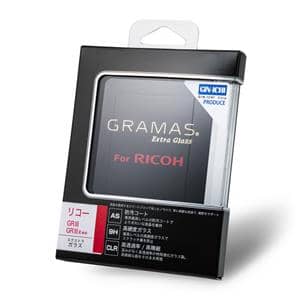 GRAMAS (グラマス) Extra Glass For RICOH GRIII/GRIIIx DCG-RC02J メイン