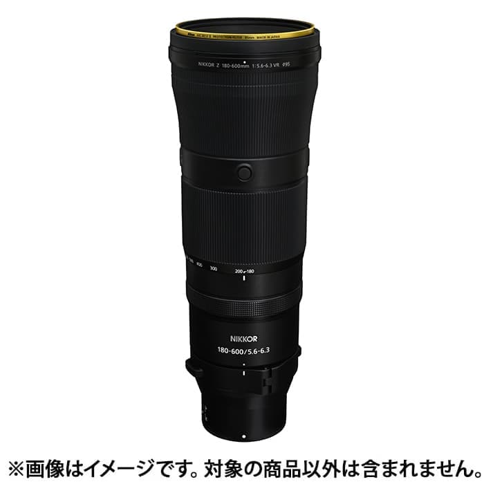 新品)Nikon (ニコン) ARCREST II PROTECTION FILTER GOLD EDITION 95mm