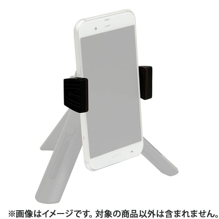 新品)KING (キング) スマートフォンホルダー K-KPH-EC（商品ID