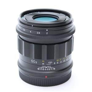 Voigtlander (フォクトレンダー) APO-LANTHAR 50mm F2 Aspherical II (ニコンZ用) メイン