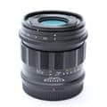 APO-LANTHAR 50mm F2 Aspherical II (ニコンZ用)