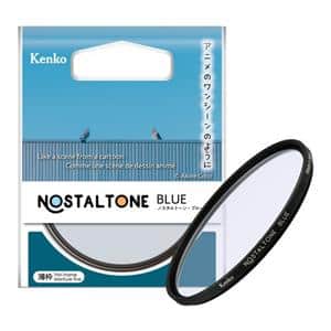 Kenko (ケンコー) ノスタルトーン・ブルー 77mm メイン