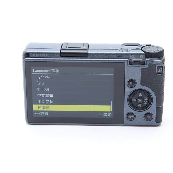 【新品未使用】GRIIIx RICOH リコー 中古)RICOH (リコー) GR IIIx Urban Edition（商品ID