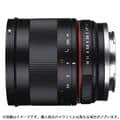 SAMYANG (サムヤン) 50mm F1.2 AS UMC CS (マイクロフォーサーズ用) ブラック