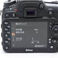中古)Nikon (ニコン) D7100 18-200 VR II レンズキット(商品ID 中古)Nikon (ニコン) D7100 18-200 VR II レンズキット(商品ID