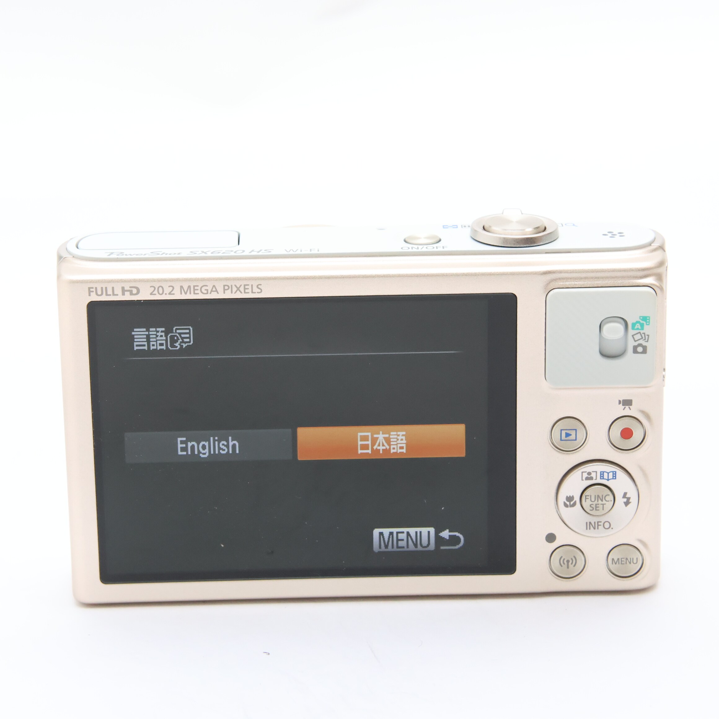 中古)Canon (キヤノン) PowerShot SX620 HS ホワイト(商品ID 中古)Canon (キヤノン) PowerShot SX620 HS ホワイト(商品ID