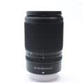 NIKKOR Z DX 50-250mm F4.5-6.3 VR