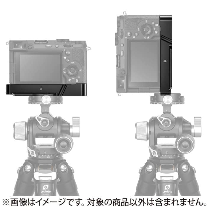 新品)Leofoto（レオフォト） L型プレート LPS-A7Cll（商品ID