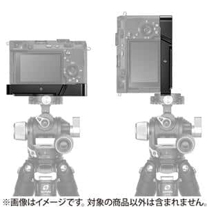 Leofoto（レオフォト） L型プレート LPS-A7Cll