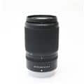 NIKKOR Z DX 50-250mm F4.5-6.3 VR