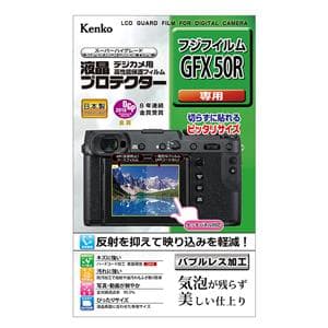 GFX50R」の商品検索結果 | デジタルカメラ、ミラーレスカメラ
