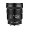 VILTROX(ビルトロックス) PFU RBMH 85mm F1.8 (ソニーE用/フルサイズ対応)