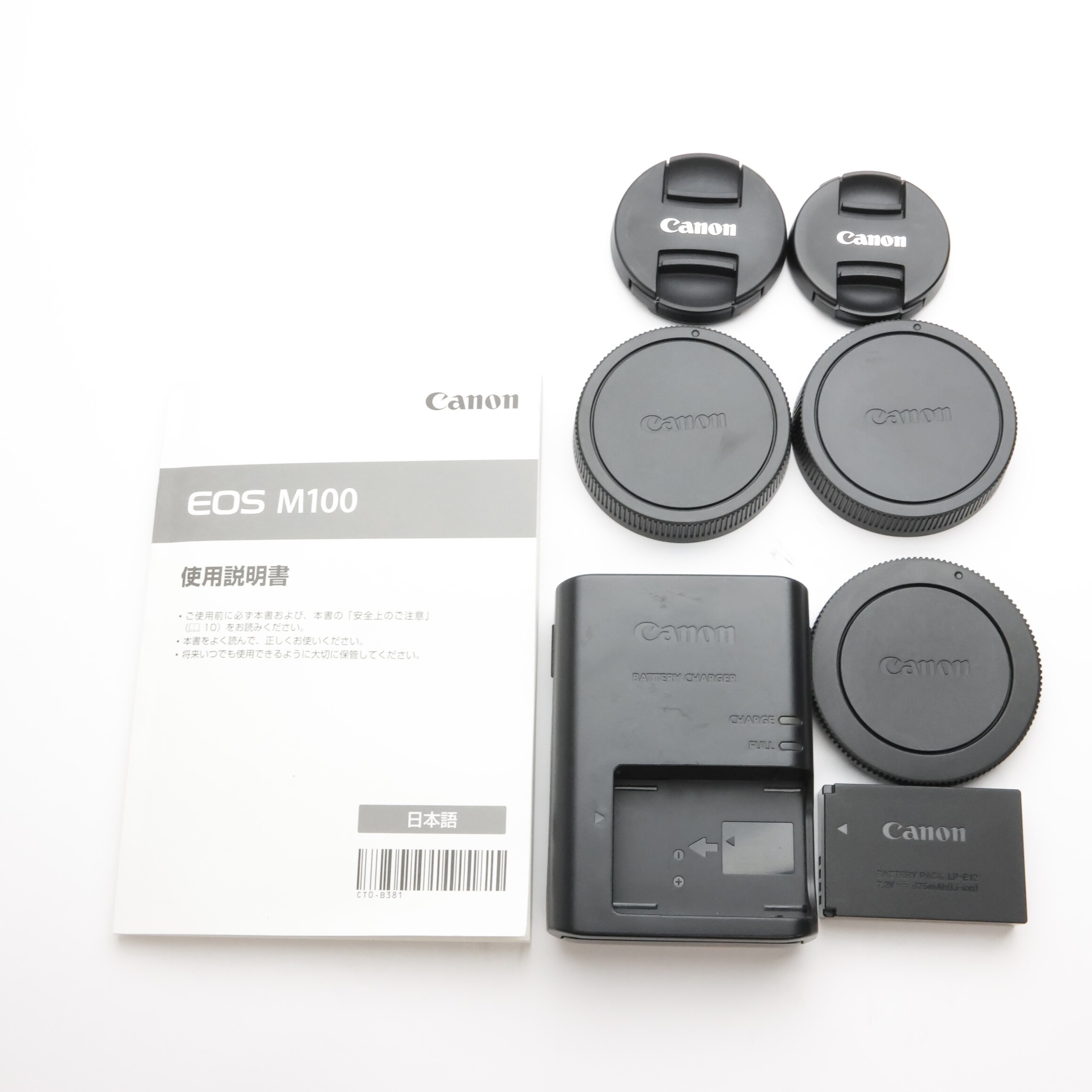 中古)Canon (キヤノン) EOS M100 ダブルレンズキット ブラック（商品ID 