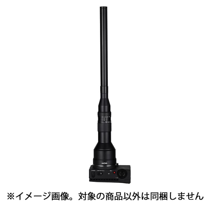 新品)LAOWA （ラオワ） 24mm F14 2X MACRO PROBE（ライカSL/TL用
