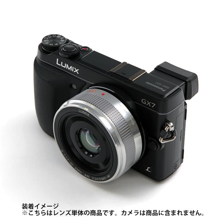 新品)Panasonic (パナソニック) LUMIX G 20mm F1.7 II ASPH. H-H020A-S