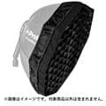 Profoto (プロフォト) Clic ソフトグリット OCTA 60cm #101304
