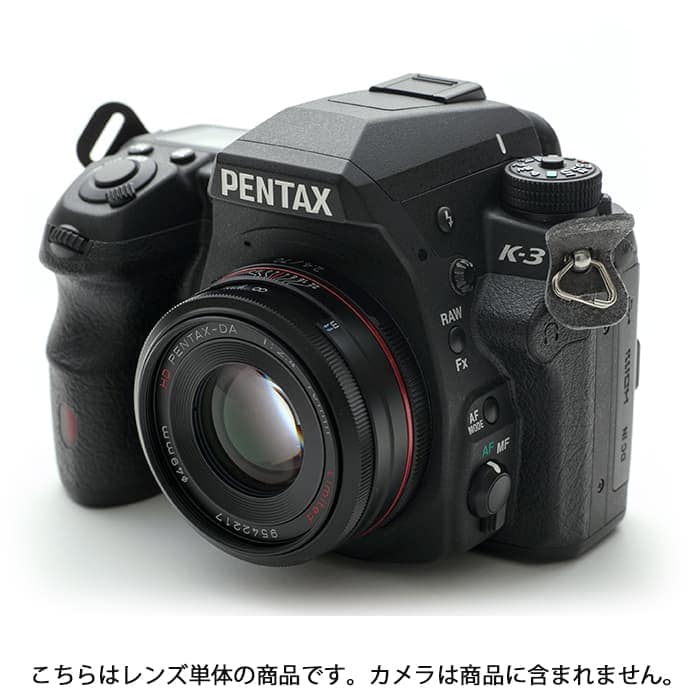 新品)PENTAX (ペンタックス) HD DA70mm F2.4 Limited ブラック（商品ID