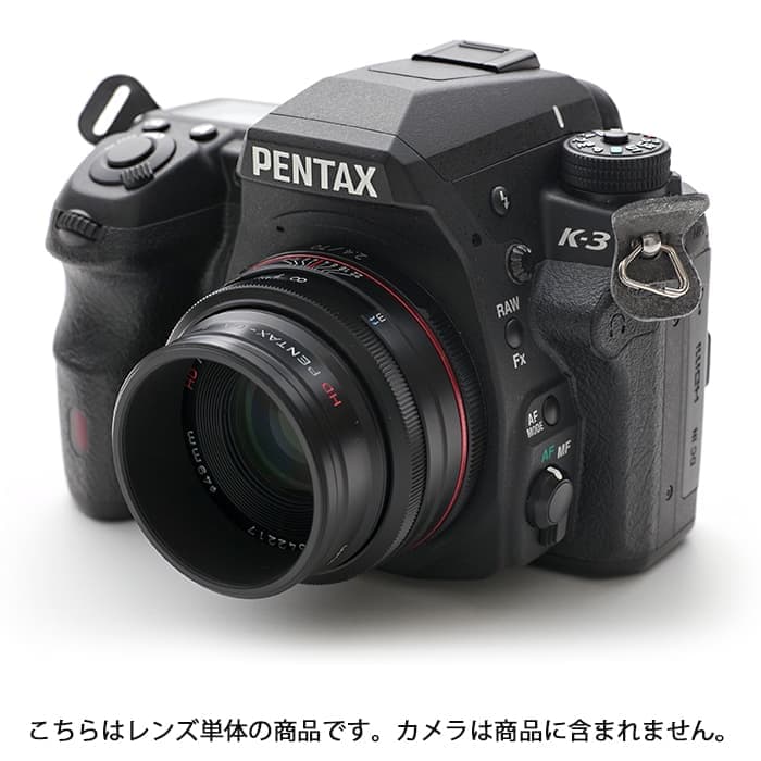新品)PENTAX (ペンタックス) HD DA70mm F2.4 Limited ブラック（商品ID