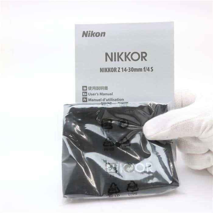 【限定特価】NIKKOR Z 14-30mm F4 S【中古】 中古)Nikon (ニコン) NIKKOR Z 14-30mm F4 S（商品ID